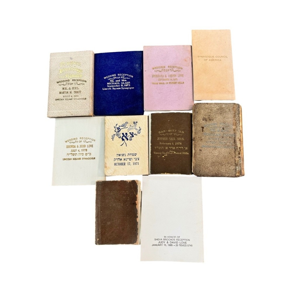 Lot 10 Vintage Jewish Wedding Bar Mitzvah Programs Ephemera 1970s 1980s Judaica